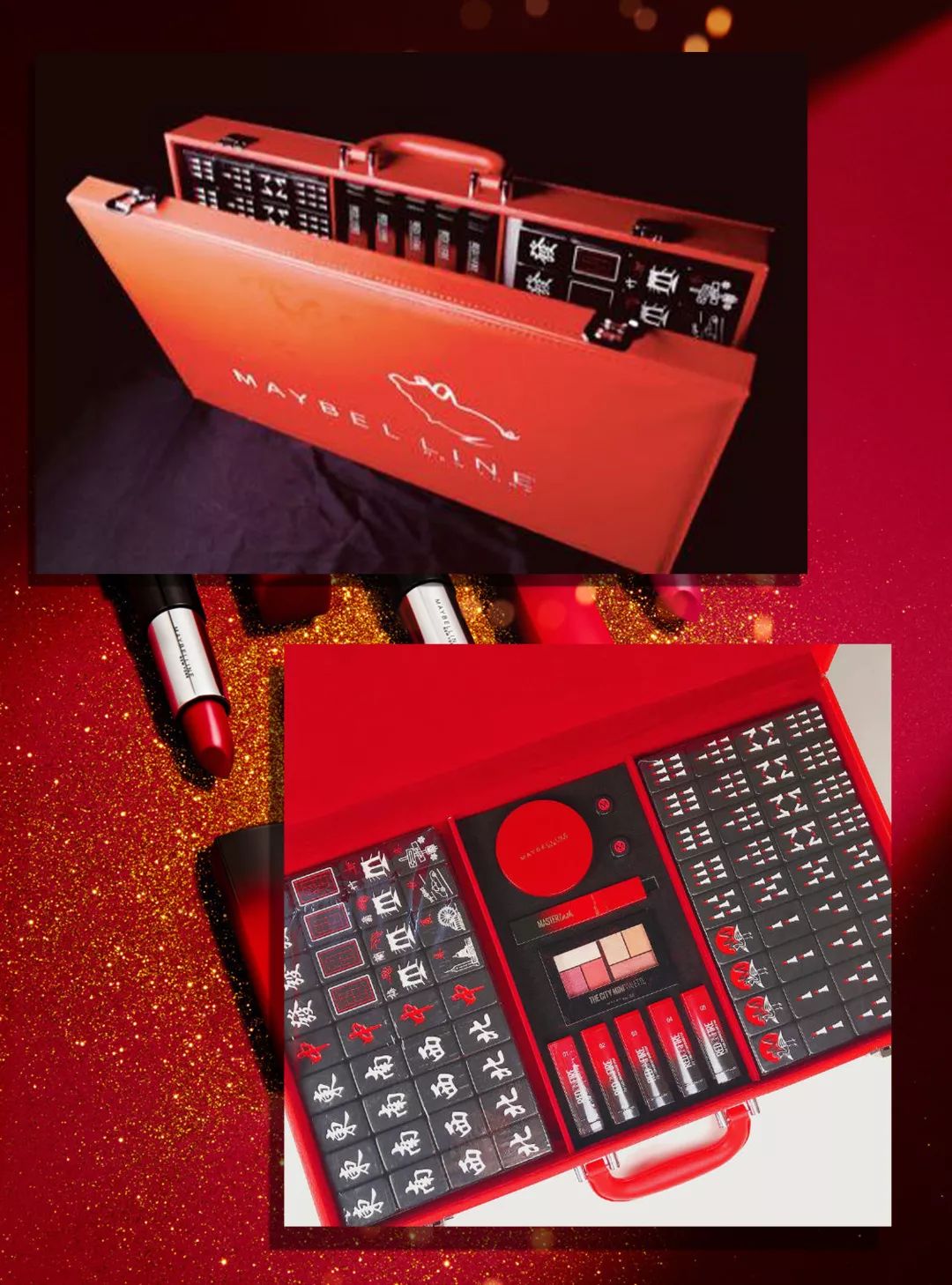 猪年限定彩妆推荐,新年限定彩妆哪款是你的爱