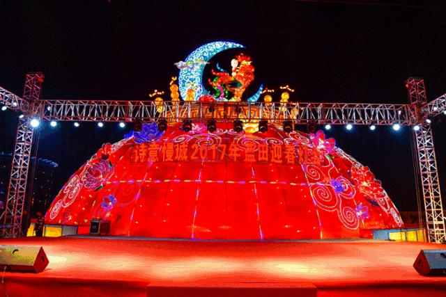 「慢城·关注」2019“醉美蓝田年玉来玉好”启幕，赶紧约起来吧！