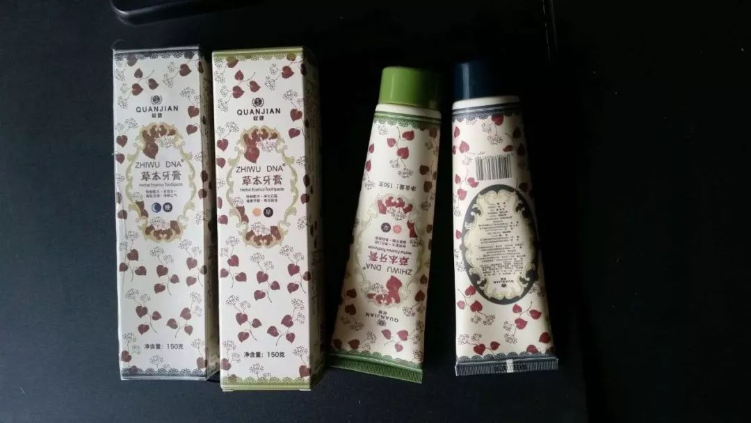 进入权健后的收获,对权健的感谢