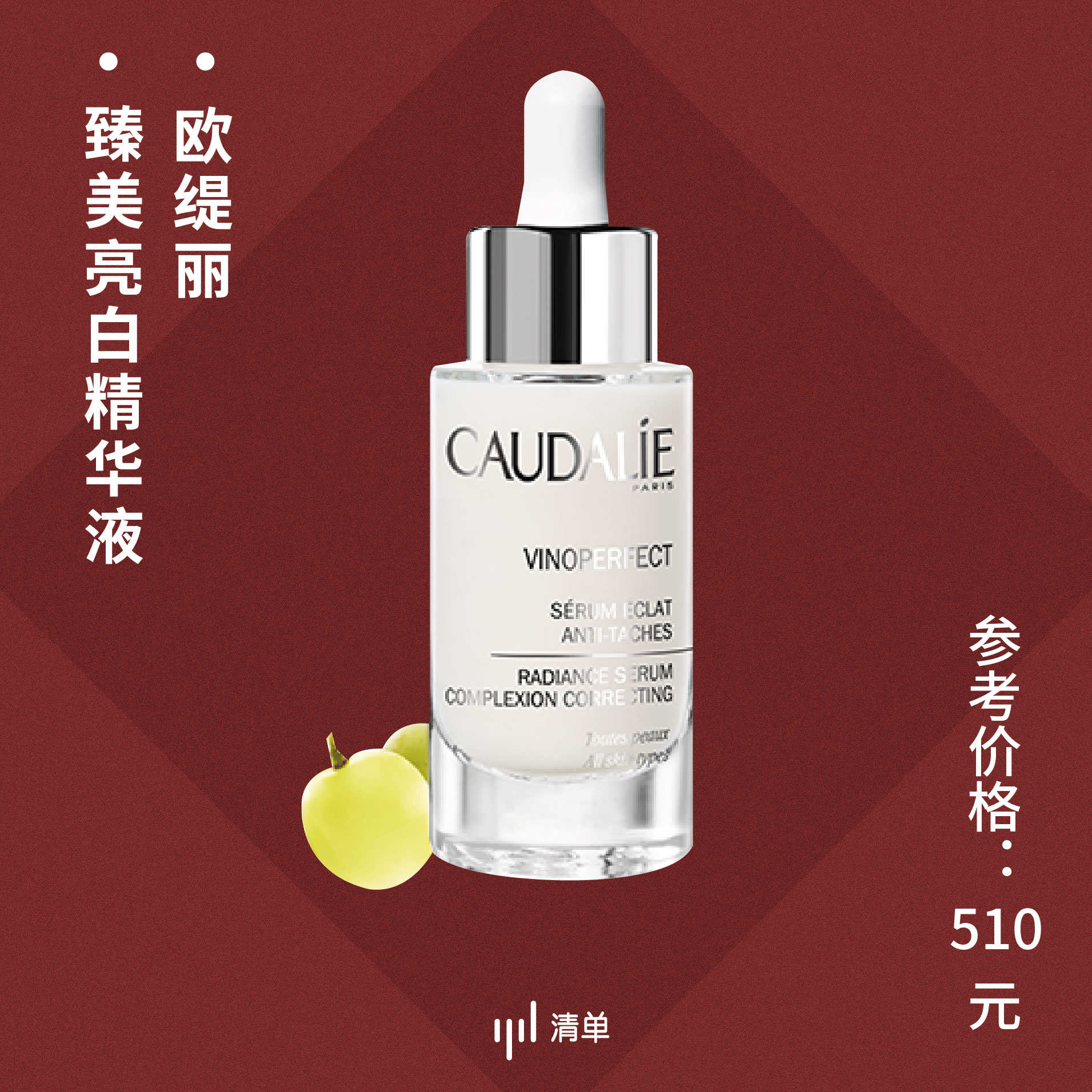 2022年天猫年货节优惠,天猫年货节买不停