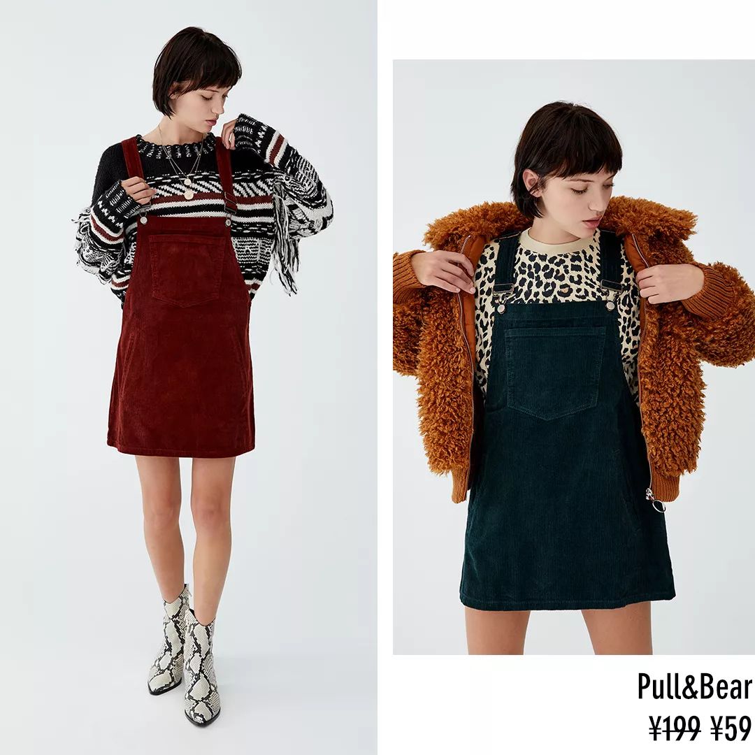 zara年终大促要降几次,zara年终折扣基本卖完了