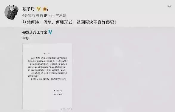 甄子丹在米兰代言,甄子丹纽约活动