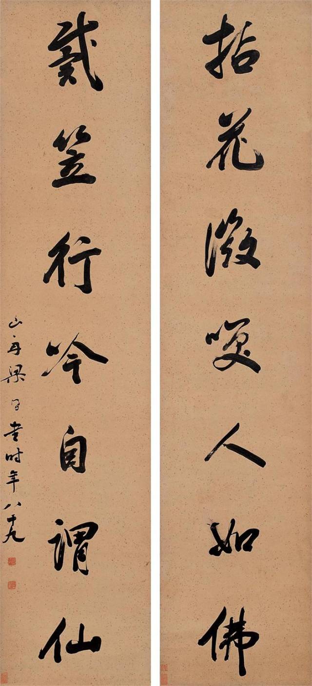 历代文人书房对联,从书斋对联看文人雅趣