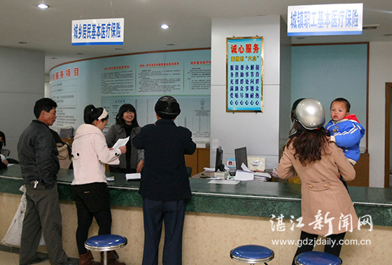 十大民生实事工作落实情况汇报,2019年全省30件民生实事完成情况