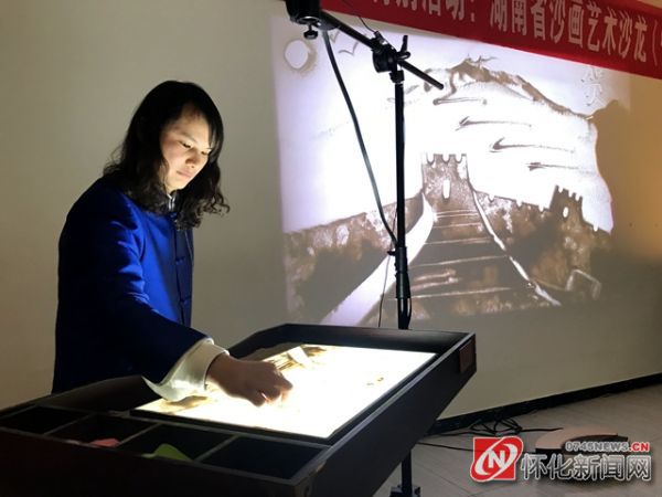 美丽而又奇特的沙画,第一届神奇的沙画