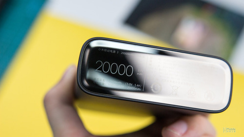 小米移动电源3与红米充电宝区别,小米移动电源3usbc双向快充版测评