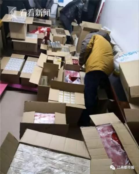 假芙蓉王与真芙蓉王价格,假芙蓉王和真芙蓉王味道一样