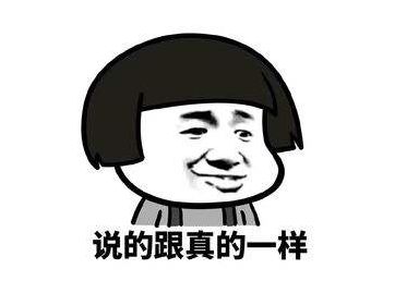 困扰人的问题及答案,困扰人生的32个问题终于有答案了