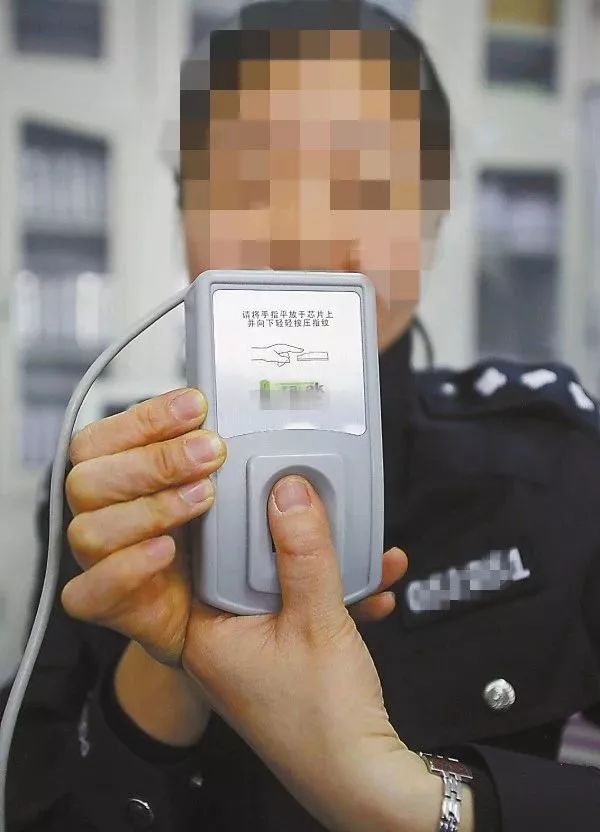 指纹解锁是什么原理,指纹锁为什么什么指纹都能识别