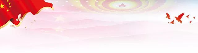 国旗国徽国歌普法知识,普法知识是什么