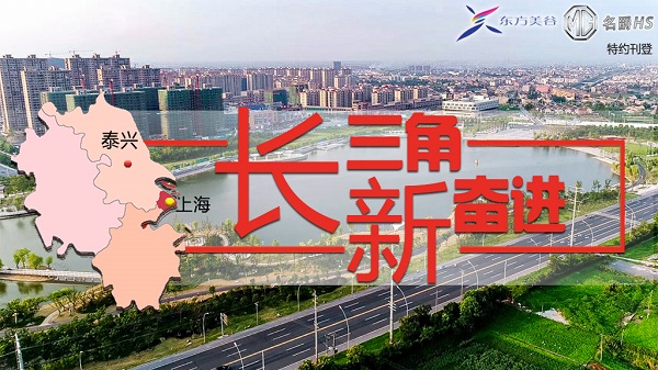 姹熻嫃娉板叴榛勬ˉ鍙ら晣灏忔彁鐞翠骇涓氬洯,鎻愮惔涔嬩埂姹熻嫃娉板叴榛勬ˉ鍙ら晣