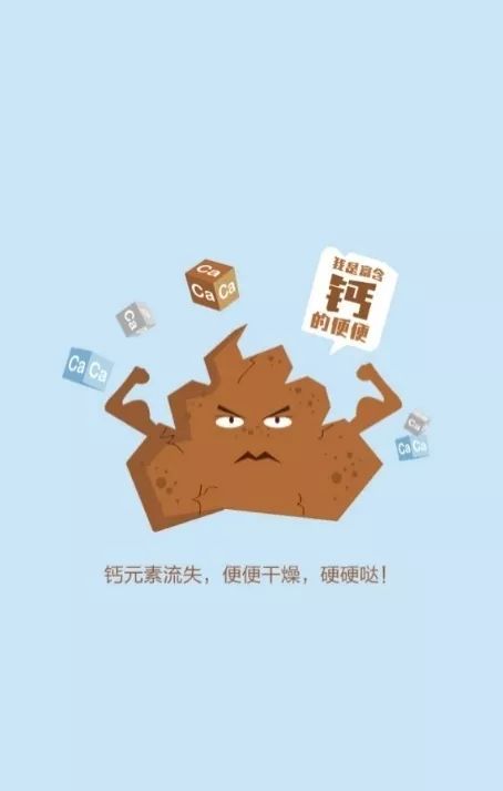 宝宝发育比较慢？聪明妈妈是这样巧妙应对的