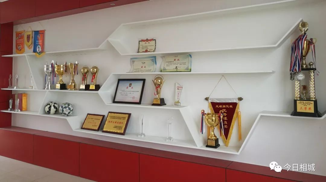 苏州相城中等专业学校,苏州相城学校