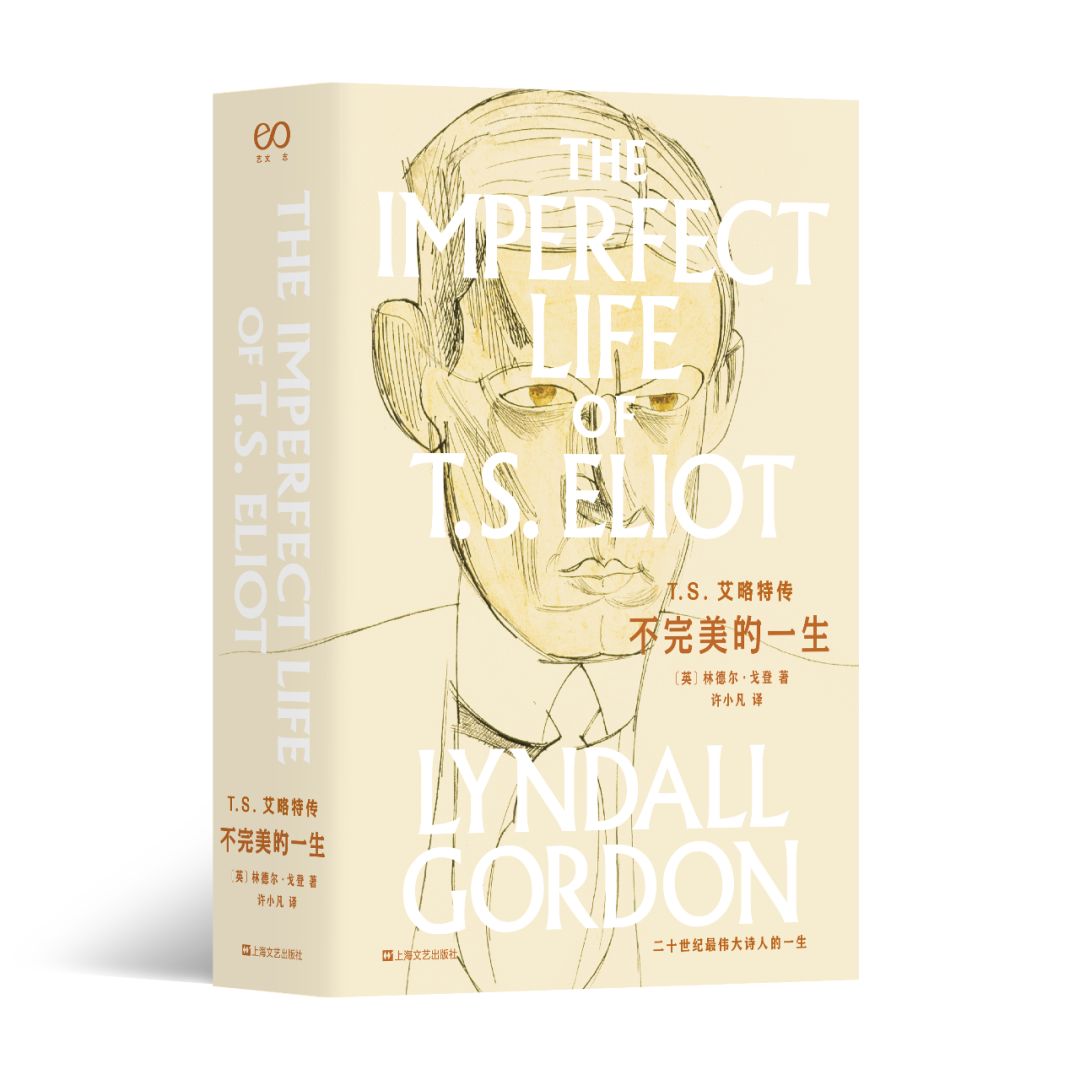 大地伦理与河流美学｜文艺联合书单第25期