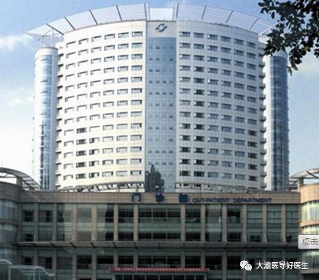 重庆医院扩建规划审批,重庆新开医院公示