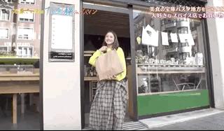 石原里美西班牙旅行,石原里美的西班牙本色之旅