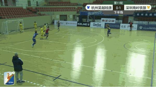 五超联赛直播杭州vs深圳,五超联赛最新积分榜