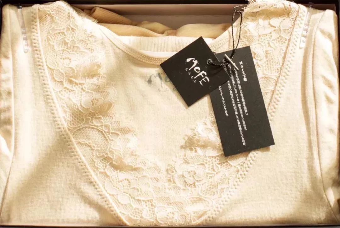 mofe保暖内衣,moce羊毛蚕丝保暖内衣