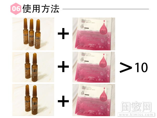 珀莱雅双白瓶2.0测评,美肤年货节