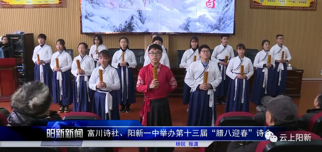 湖北阳新富川诗社在哪里,阳新富川诗社在哪里