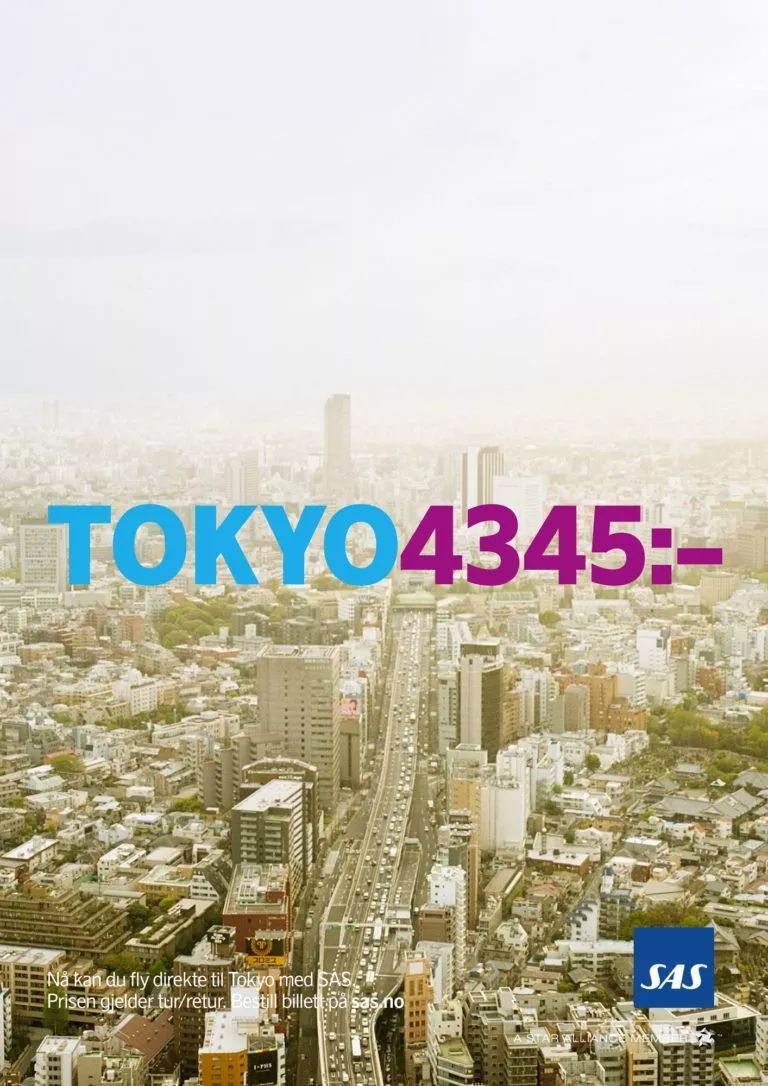 整个北欧的设计，都在这架飞机上