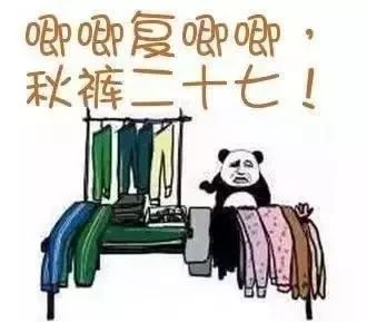 退货童装,哪些童装甲醛超标