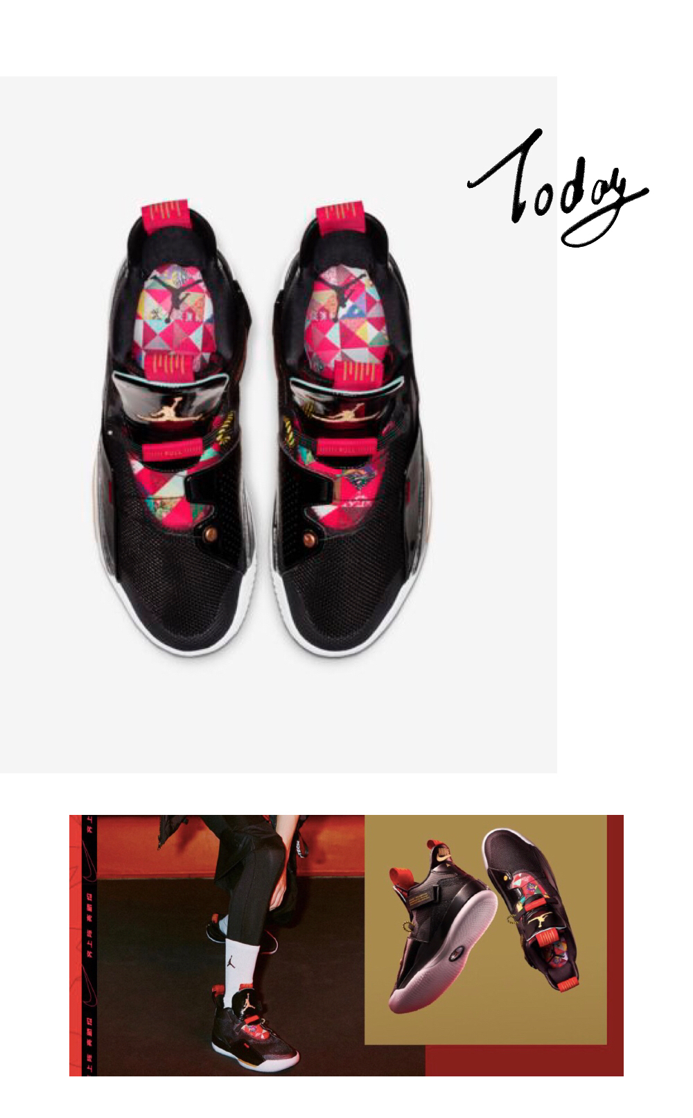 2023耐克年末新鞋推送,2024年耐克最新球鞋