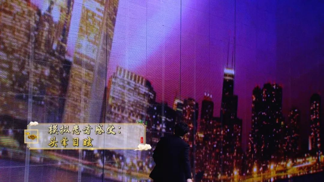 养生堂直播间预防脑梗,养生堂脑梗完整视频