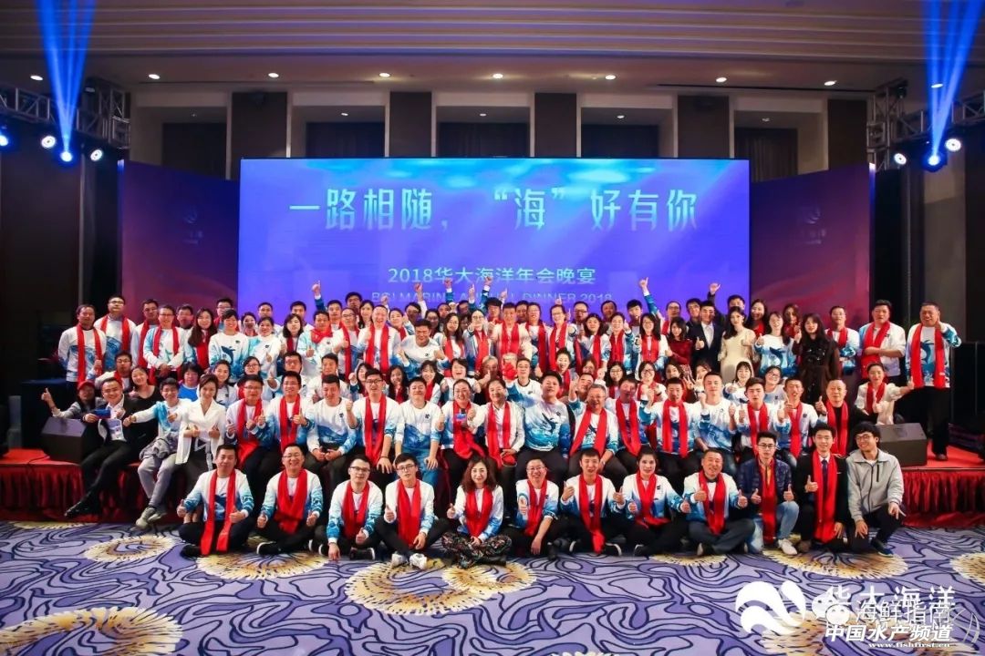 2019年海产行业,海产行业的感悟心得分享