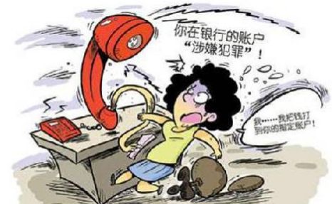 河南警方抓获诈骗团伙最新,河南抓捕电信诈骗最新新闻