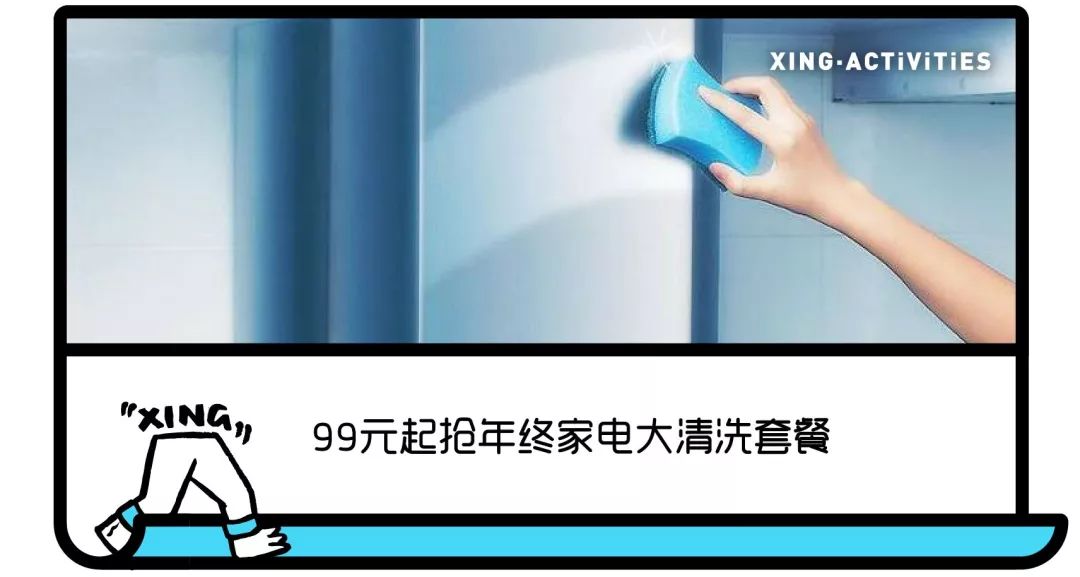 活动惊喜大奖等你拿,活动中奖七个工作日