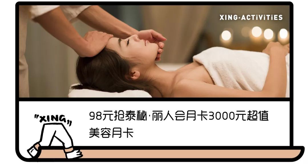 开奖活动门票,抽奖活动开奖视频