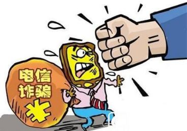 河南警方抓获诈骗团伙最新,河南抓捕电信诈骗最新新闻