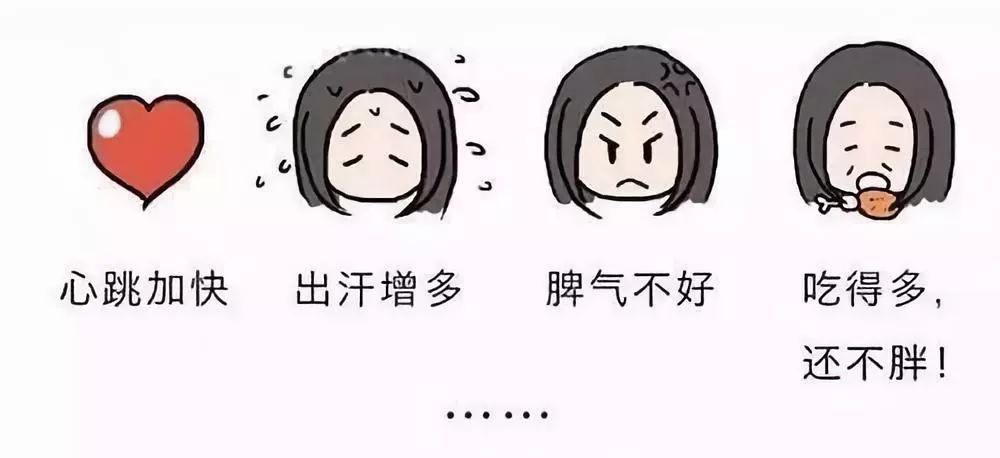 导致甲亢原因,引起甲亢最常见的原因是什么