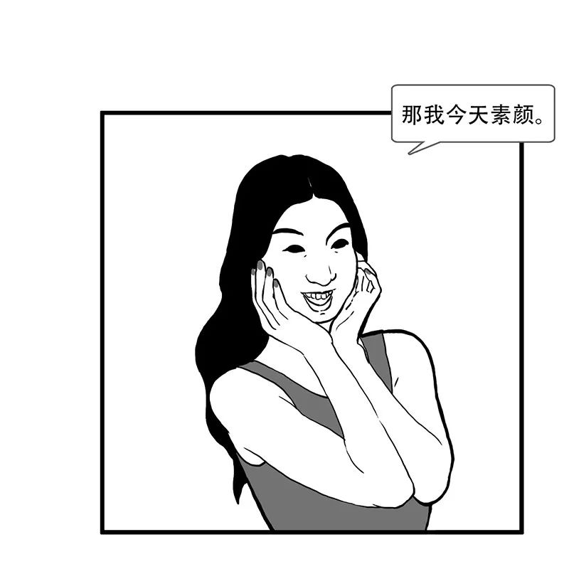 这才是真正的直男,男生被定义为直男