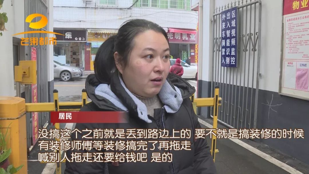 没人要的旧家具怎么处理呢,旧家具没人要怎么处理