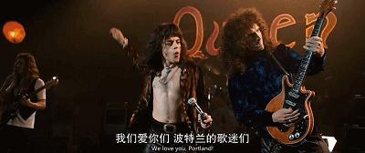 波西米亚狂想曲的来由,波西米亚狂想曲的诞生背景