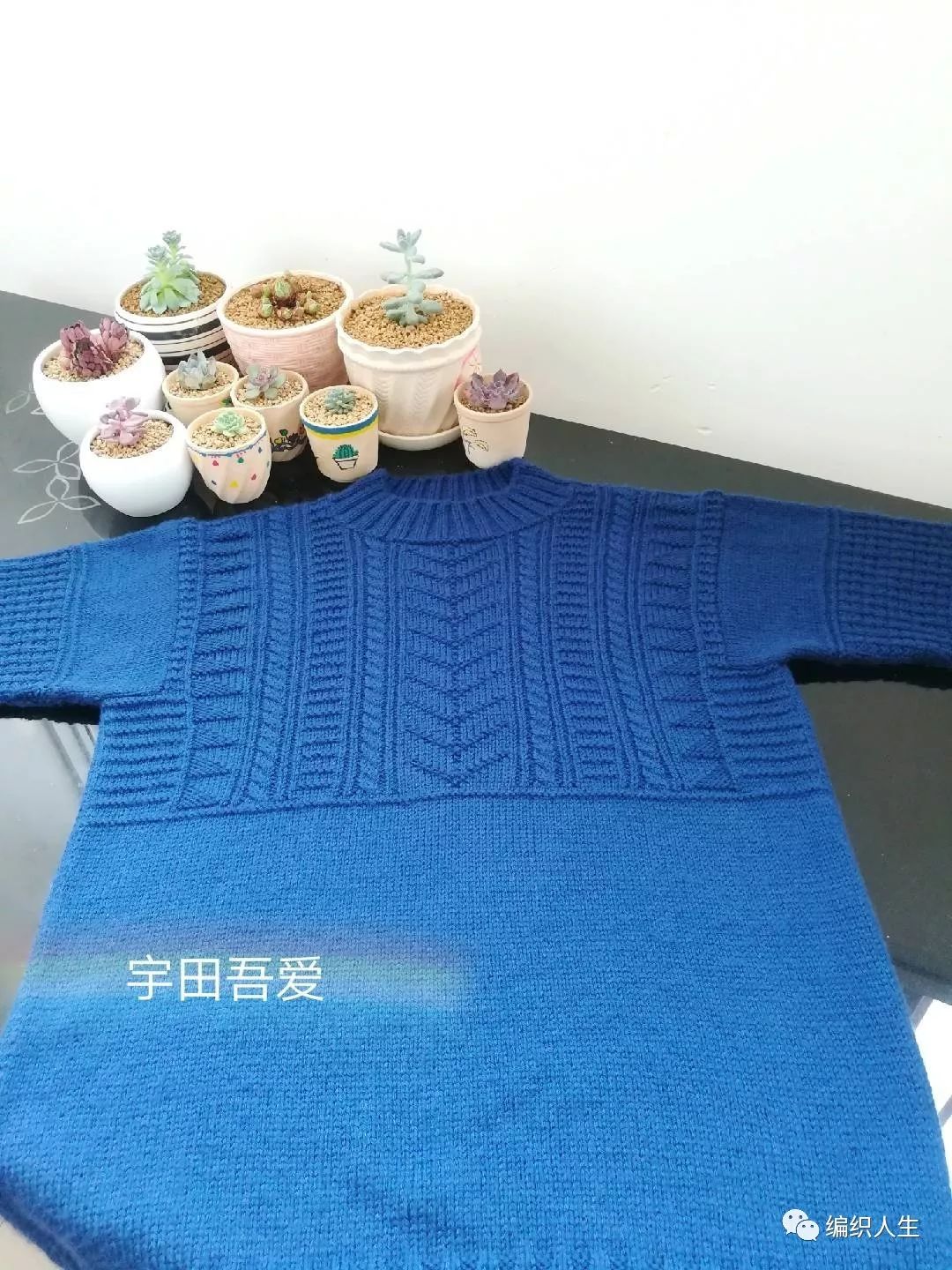 棒针格恩式羊毛衫,慵懒棒针羊绒开衫教程