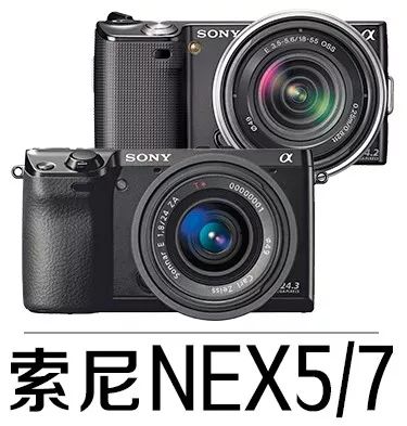 「器材知识」镜身符号看不懂，还想买到心仪的镜头？！