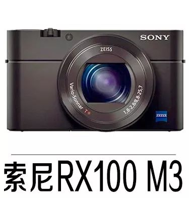 「器材知识」镜身符号看不懂，还想买到心仪的镜头？！