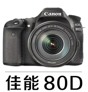 如何让独脚架更稳,独脚架的八种使用方法