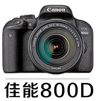 「摄影器材」佳能镜头群庞大，但好评最多的是这6支，购买一定要认准