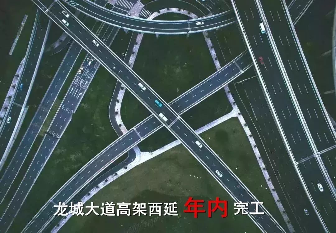 大局已定开始扭转乾坤,常州最新重点消息