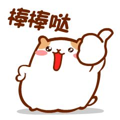 常州武进区积分入学名单,武进积分入学顺延名额