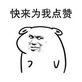 精致从头到脚,细节展现气质,一块嫩红皂让你6周变粉嫩少女!