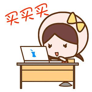 电脑显示屏垫高有用吗,你把办公室显示屏垫高了吗