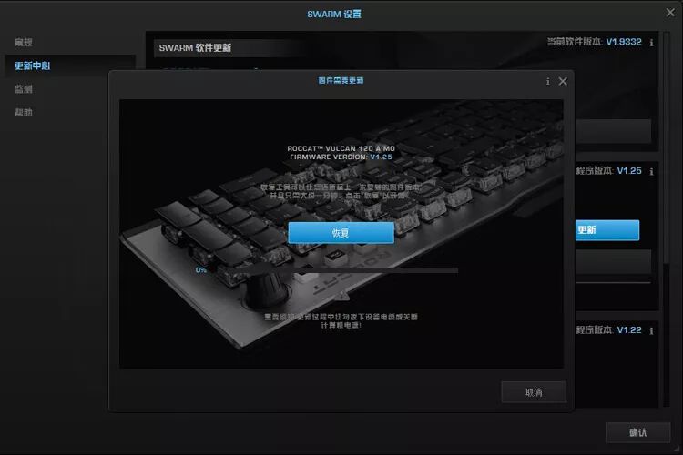 冰豹机械键盘怎么样,德国冰豹机械键盘怎么样