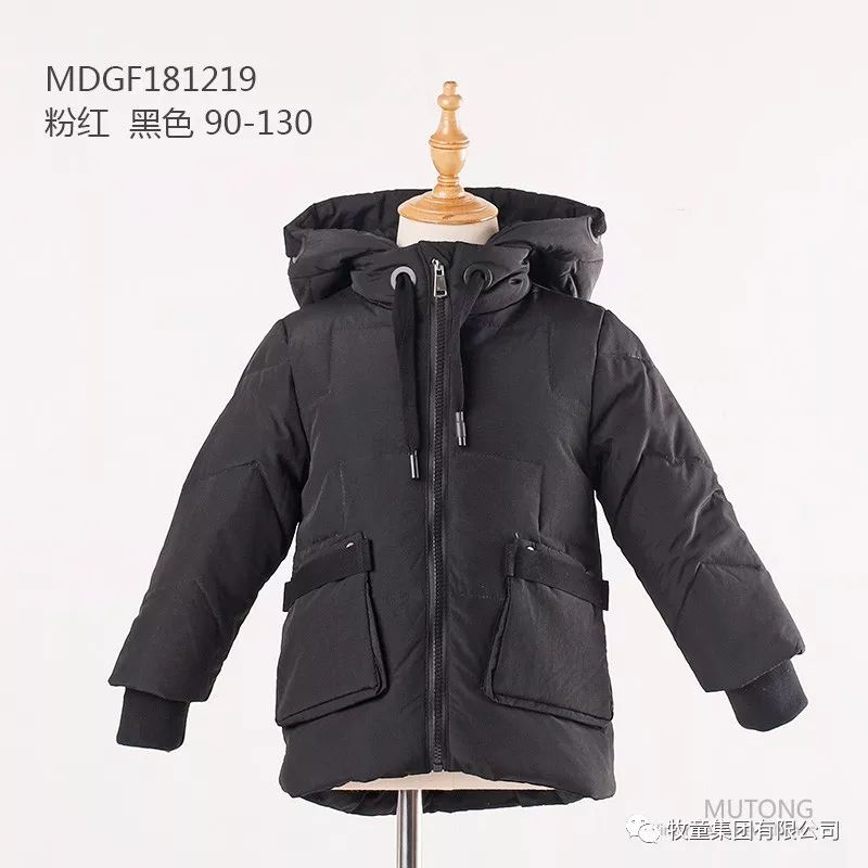 牧童旗舰店周年庆12元秒杀,牧童清仓秒杀直播