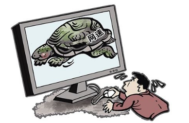 100M宽带网速快不,360路由器网速慢怎么解决2019