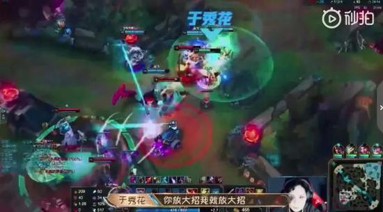 电竞泛娱乐节目,电竞泛娱